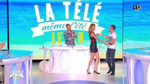 Caroline Ithurbide dans la Télé, même l'été - 04/08/17 - 48