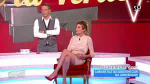 Caroline Ithurbide dans Touche pas à mon Poste - 30/06/17 - 20